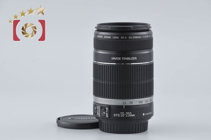 Canon EF-S 55-250mm f/4-5.6 IS