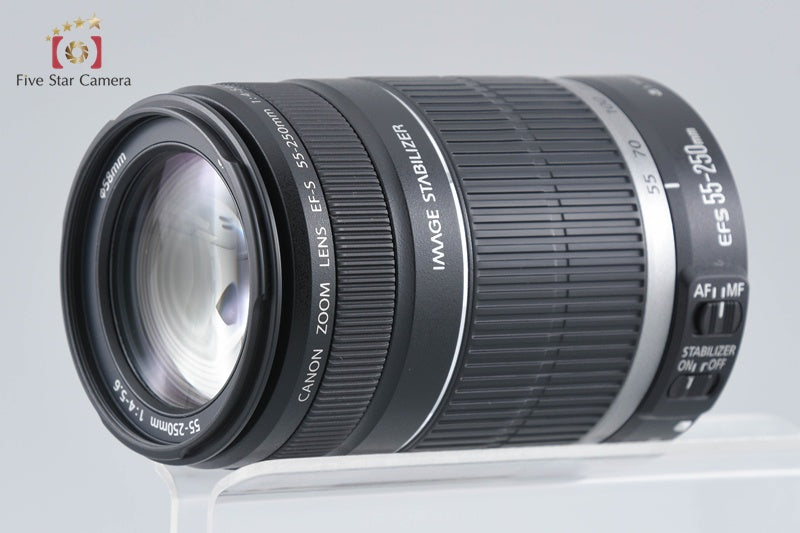 Canon EF-S 55-250mm f/4-5.6 IS