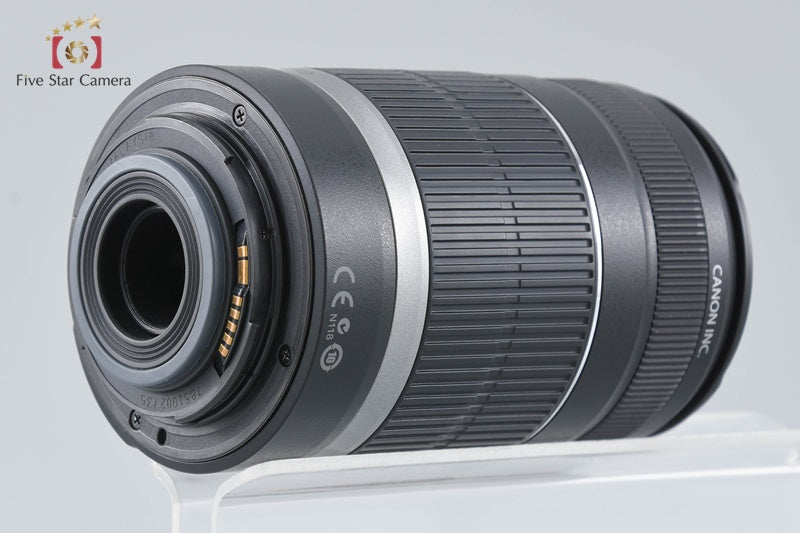 Canon EF-S 55-250mm f/4-5.6 IS