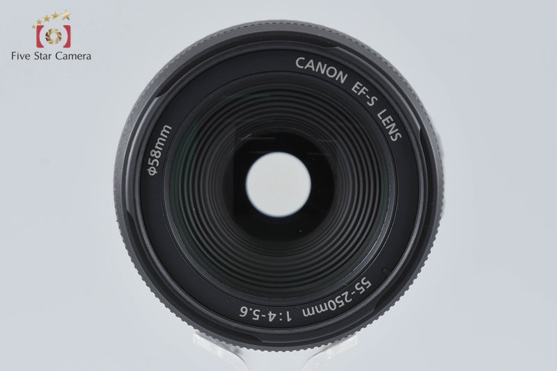 Canon EF-S 55-250mm f/4-5.6 IS