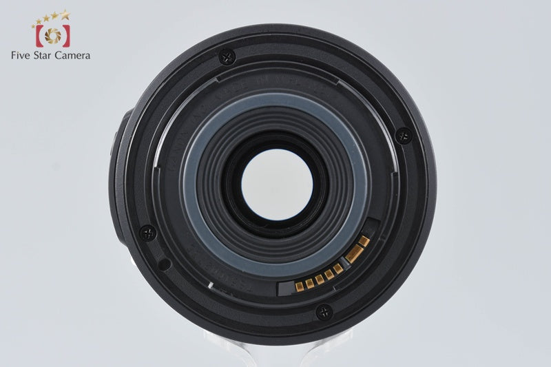 Canon EF-S 55-250mm f/4-5.6 IS