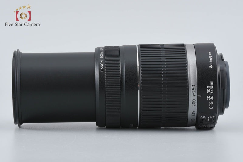 Canon EF-S 55-250mm f/4-5.6 IS