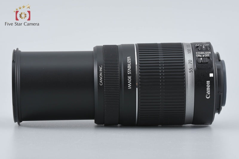 Canon EF-S 55-250mm f/4-5.6 IS