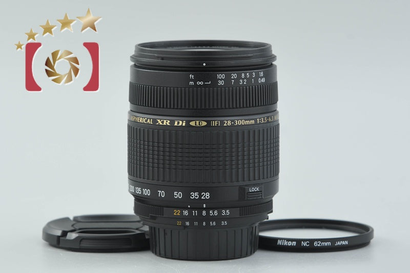 Tamron A061 AF 28-300mm f/3.5-6.3 XR Di LD IF MACRO for Nikon