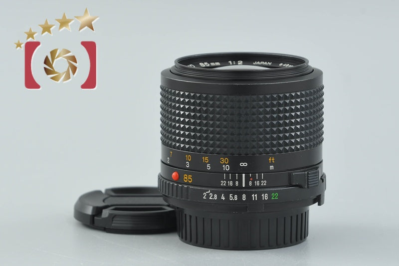 Minolta New MD 85mm f/2