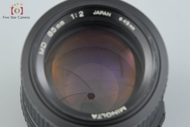 Minolta New MD 85mm f/2