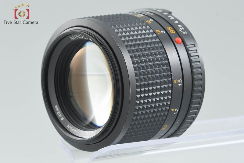 Minolta New MD 85mm f/2