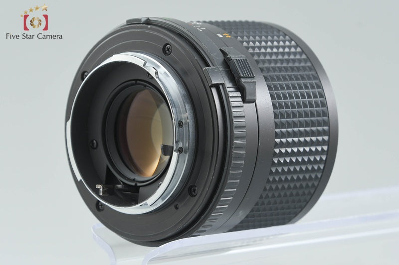 Minolta New MD 85mm f/2