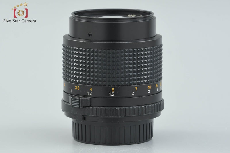 Minolta New MD 85mm f/2