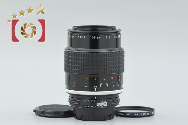 Nikon Ai MICRO-NIKKOR 105mm f/4
