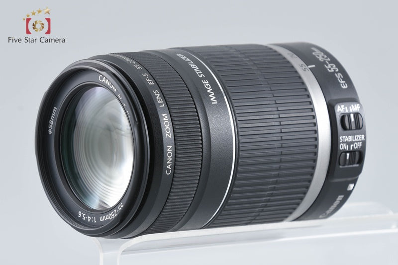 Canon EF-S 55-250mm f/4-5.6 IS II