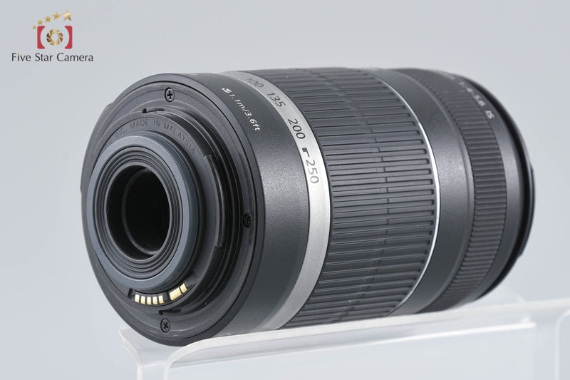 Canon EF-S 55-250mm f/4-5.6 IS II