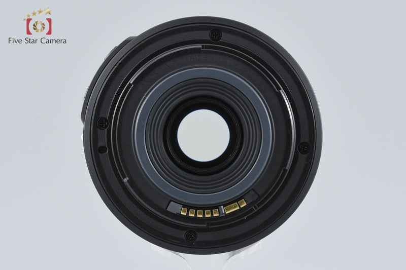 Canon EF-S 55-250mm f/4-5.6 IS II