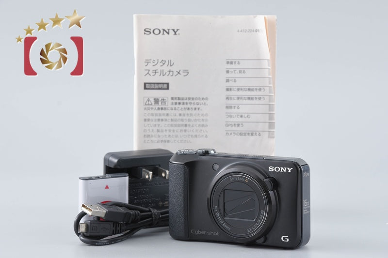 SONY Cyber-Shot DSC-HX10V Black 18.2 MP Digital Camera [Japanese Language Only]