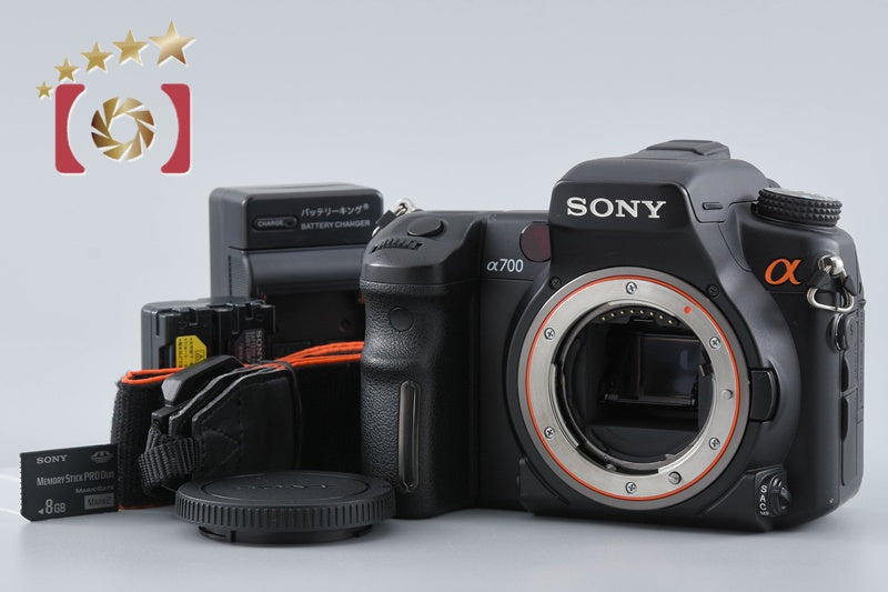 Sony Alpha α700 DSLR-A700 12.2 MP Digital Camera Body [Japanese Language Only]