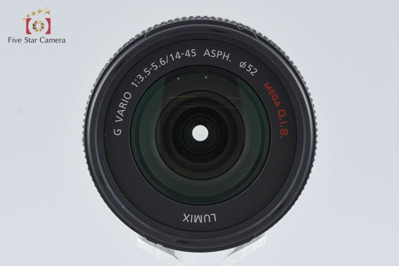 Panasonic LUMIX G VARIO 14-45mm f/3.5-5.6 ASPH. MEGA O.I.S. H-FS014045