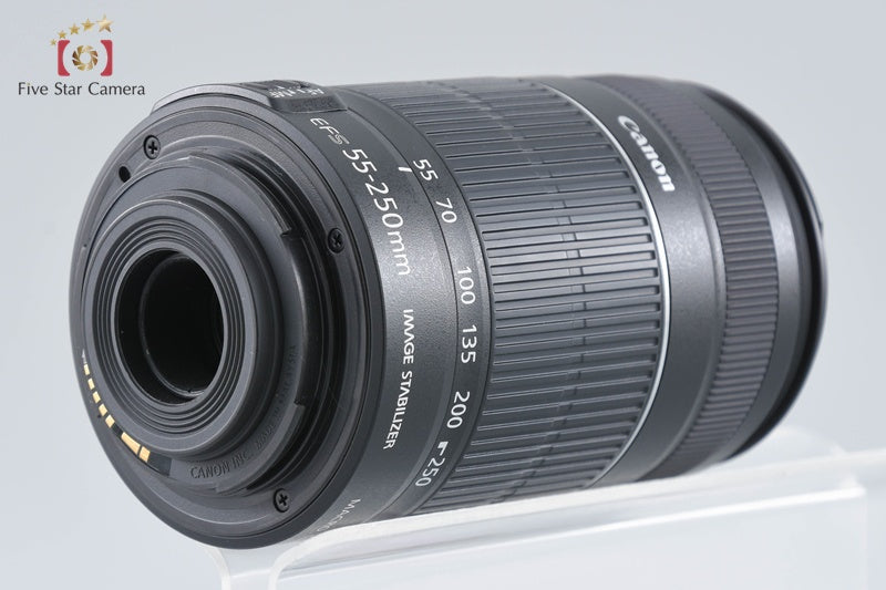 Canon EF-S 55-250mm f/4-5.6 IS