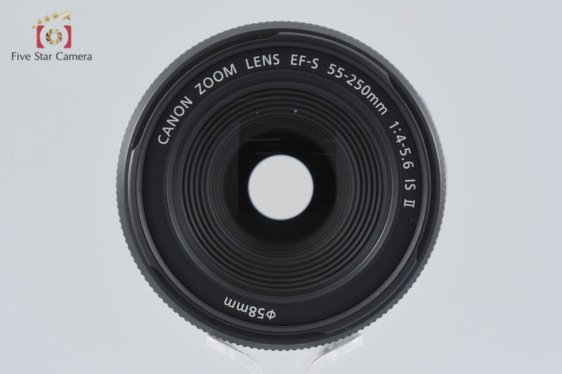 Canon EF-S 55-250mm f/4-5.6 IS