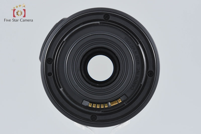 Canon EF-S 55-250mm f/4-5.6 IS