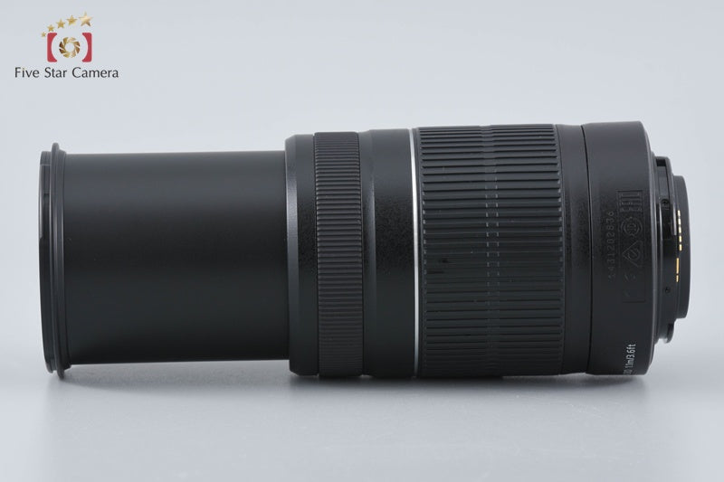 Canon EF-S 55-250mm f/4-5.6 IS
