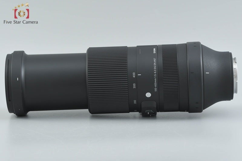 Sigma 100-400mm f/5-6.3 DG DN OS HSM Contemporary for Sony E Mount