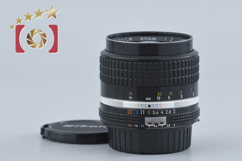 Nikon Ai-S NIKKOR 85mm f/2