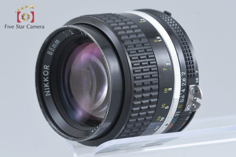 Nikon Ai-S NIKKOR 85mm f/2