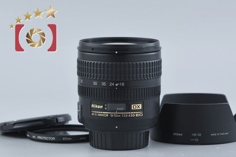 Nikon AF-S DX NIKKOR 18-70mm f/3.5-4.5 G ED