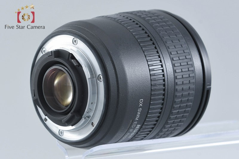 Nikon AF-S DX NIKKOR 18-70mm f/3.5-4.5 G ED