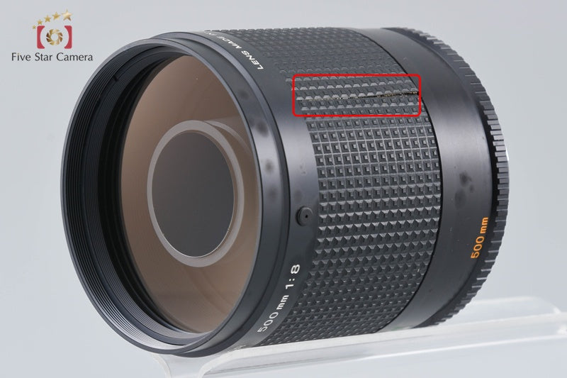 Minolta RF ROKKOR REFLEX 500mm f/8