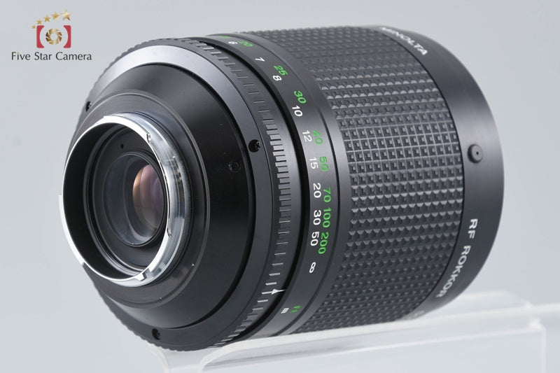 Minolta RF ROKKOR REFLEX 500mm f/8