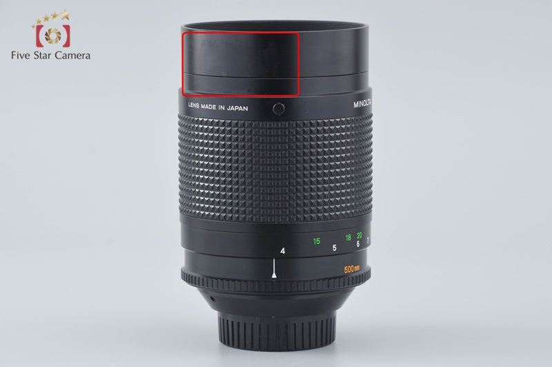 Minolta RF ROKKOR REFLEX 500mm f/8