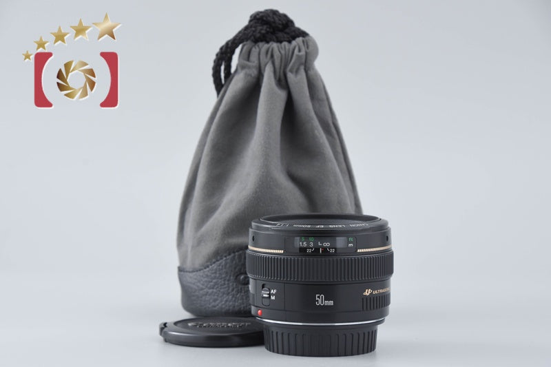 Canon EF 50mm f/1.4 USM