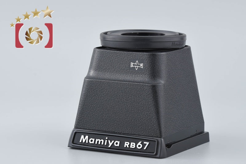 Mamiya Chimney View Finder for RB67 Pro S SD