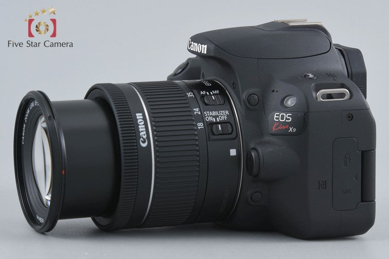 "Count 3,954" Canon EOS Kiss X9 / Rebel SL2 / 200D Black 24.2 MP DSLR 18-55 Lens