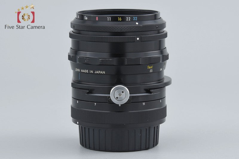 Nikon PC-NIKKOR 35mm f/2.8
