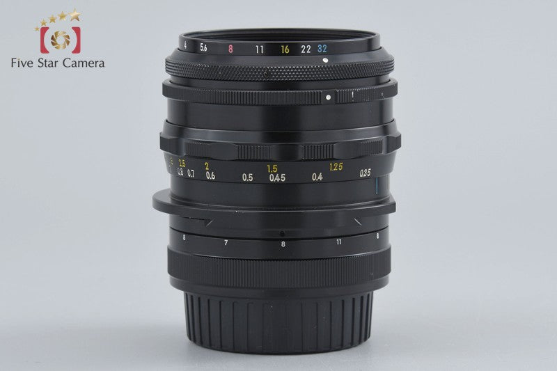 Nikon PC-NIKKOR 35mm f/2.8