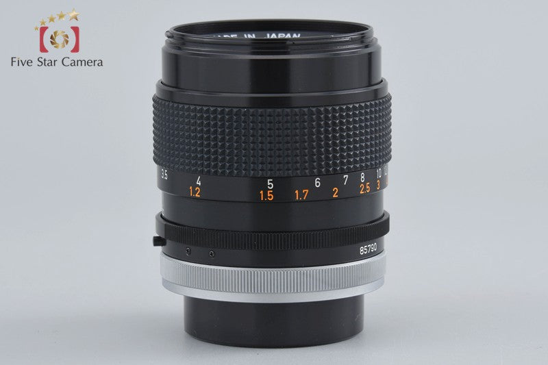 Canon FD 100mm f/2.8 S.S.C.