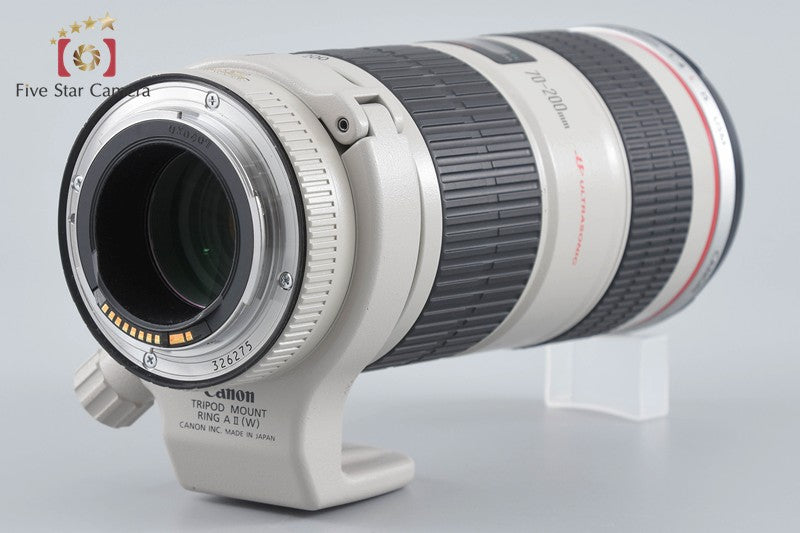Canon EF 70-200mm f/4 L IS USM