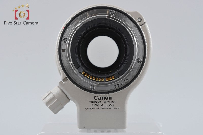 Canon EF 70-200mm f/4 L IS USM