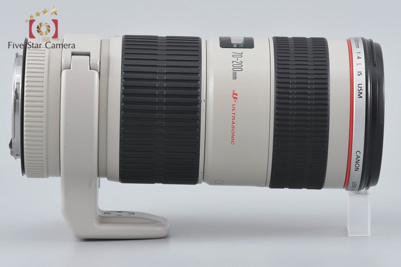 Canon EF 70-200mm f/4 L IS USM