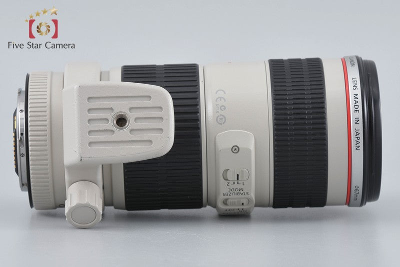 Canon EF 70-200mm f/4 L IS USM