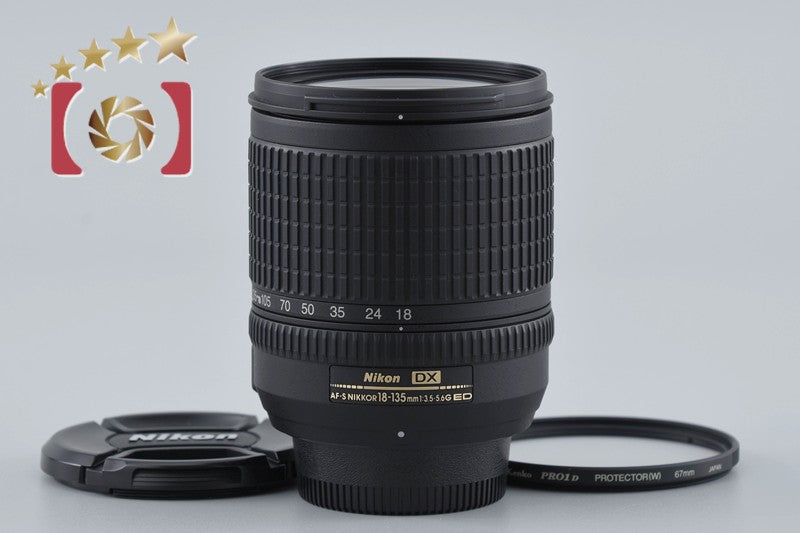 Nikon AF-S DX NIKKOR 18-135mm f/3.5-5.6 G ED
