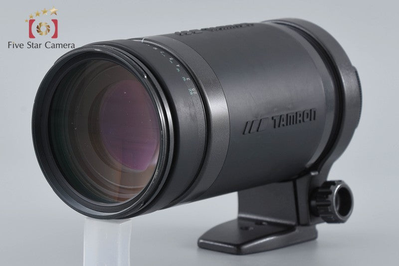 Tamron 75DN AF 200-400mm f/5.6 LD for Nikon