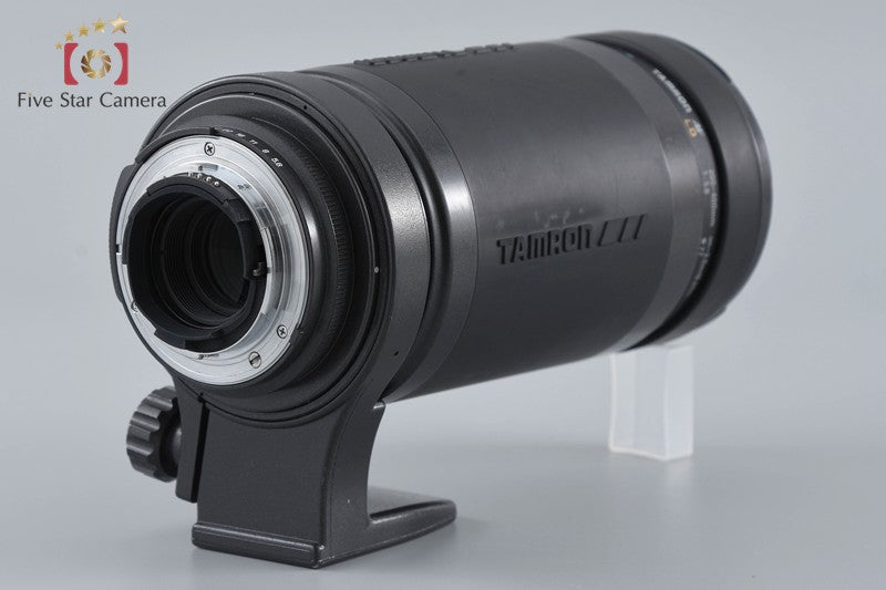 Tamron 75DN AF 200-400mm f/5.6 LD for Nikon