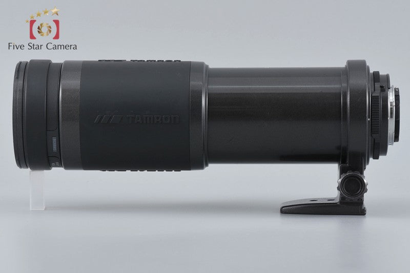 Tamron 75DN AF 200-400mm f/5.6 LD for Nikon
