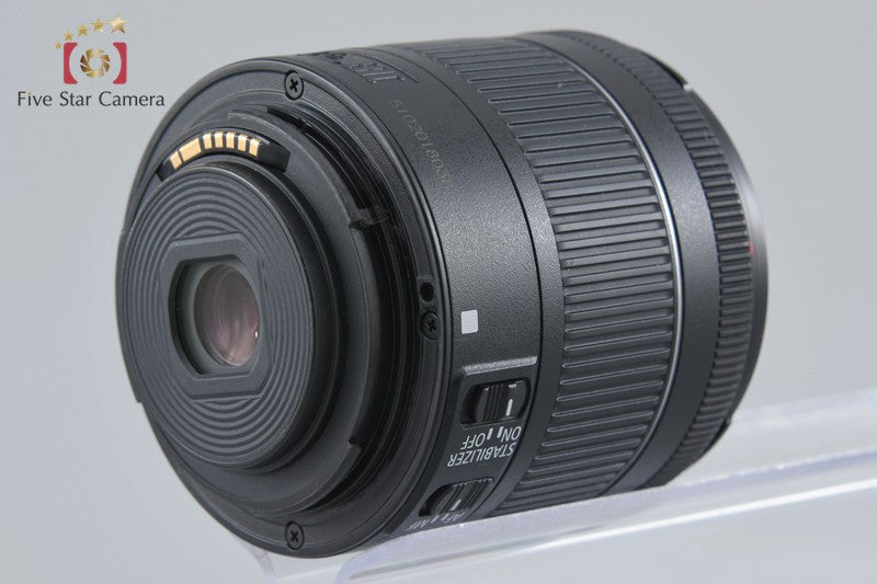 Canon EOS Kiss X9i / Rebel T7i / 800D 24.2 MP DSLR 18-55 IS STM Lens