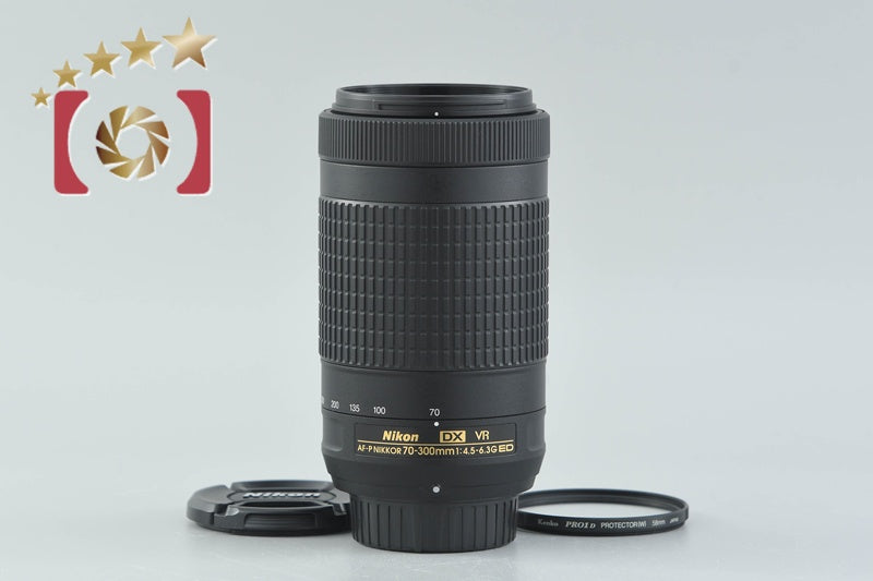 Nikon AF-P DX NIKKOR 70-300mm f/4.5-6.3 G ED VR