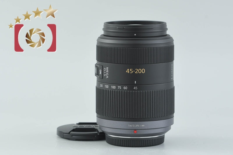Panasonic LUMIX G VARIO 45-200mm f/4-5.6 MEGA O.I.S. H-FS045200