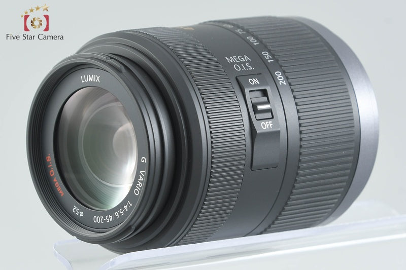 Panasonic LUMIX G VARIO 45-200mm f/4-5.6 MEGA O.I.S. H-FS045200
